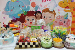 K3B Chan Yuet
